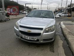 شيفروليه ماليبو